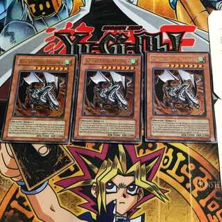 英語版 コアキメイル・マキシマム 1 ウルトラ 3枚セット てら