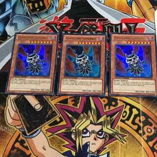 English Darklord Superbia 2 Ultra, set of 3 Tera.