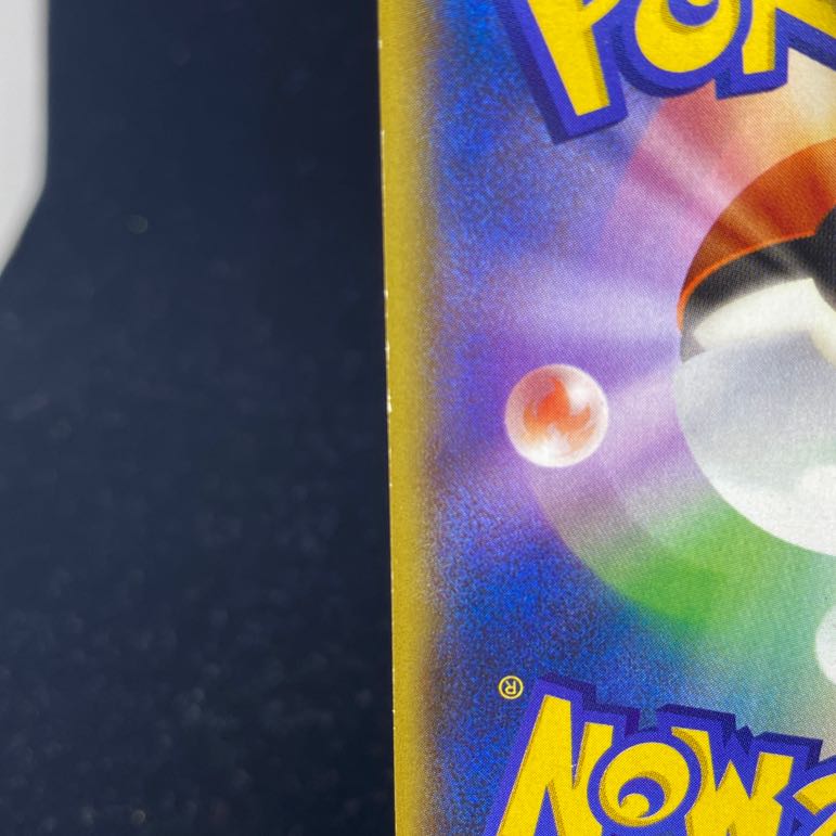 KyogreEX RR 006/034 by Aqua Dan