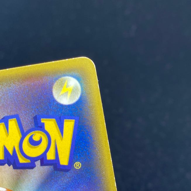 KyogreEX RR 006/034 by Aqua Dan