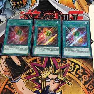 英語版 宝玉の氾濫 1 シークレット 3枚セット てら