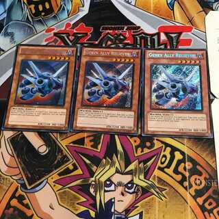 英語版 A・ジェネクス・リバイバー 1 シークレット 3枚セット てら