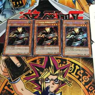 英語版 X-セイバー エアベルン 1 シークレット 3枚セット てら