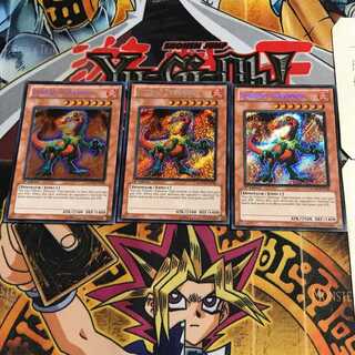 英語版 ジュラック・ティラヌス 1 シークレット 3枚セット てら