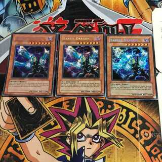 English Barrel Dragon 3 Secret 3-card set Tera