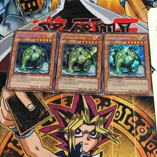 英語版 ワーム・イーロキン 1 シークレット 3枚セット てら