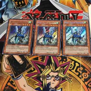 英語版 霞の谷の戦士 1 シークレット 3枚セット てら