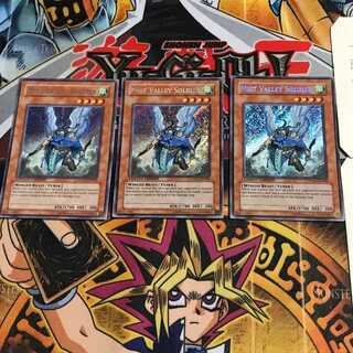 英語版 霞の谷の戦士 2 シークレット 3枚セット てら