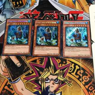English General Gantala of the Ice Barrier 1 Secret 3-card set Tera