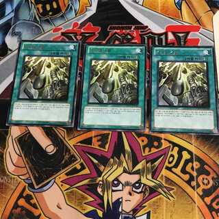 韓国版 スクラップ・スコール DREV 2 レア 3枚セット てら