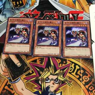 韓国版 A・O・J ガラドホルグ HA01 4 スーパー 3枚セット てら