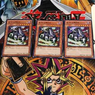 韓国版 A・O・J ルドラ HA01 2 スーパー 3枚セット てら