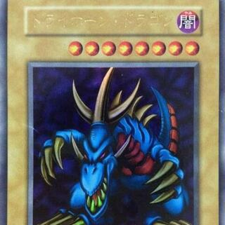 遊戯王カード 1枚