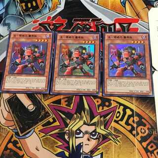 韓国版 A・ジェネクス・ボルキャノン HA04 2 スーパー 3枚セット てら