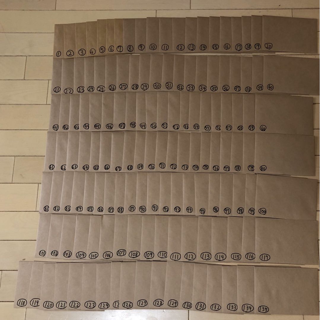 遊戯王オリパ！！