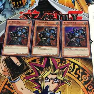 韓国版 X-セイバー アクセル HA01 4 スーパー 3枚セット てら