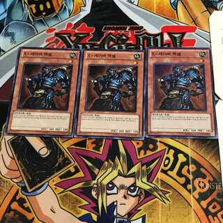 韓国版 X-セイバー アクセル HA01 8 スーパー 3枚セット てら