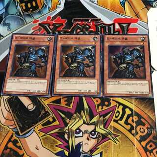 韓国版 X-セイバー アクセル HA01 9 スーパー 3枚セット てら