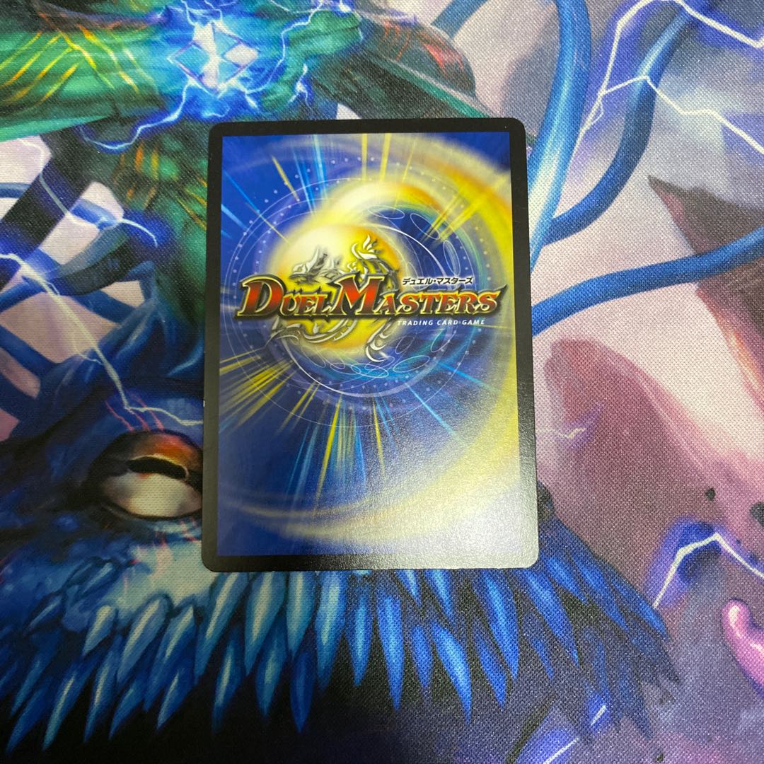 精神を刻む者、ジェイス