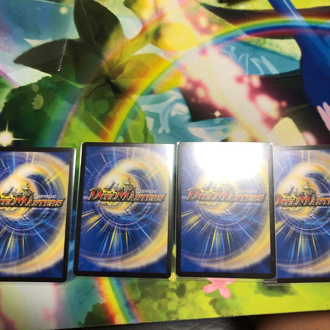 マンガノキャッスル　4枚