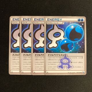 e358 ダブルアクアエネルギー 1ED CP1 4枚セット ポケモン トレトレ