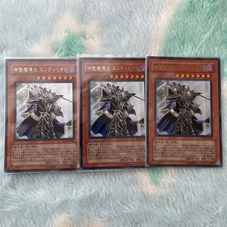 神聖魔導王 エンディミオン ウルトラレア JP001