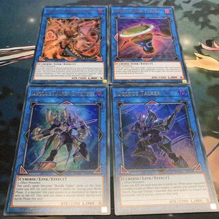 Yu-Gi-Oh! EU version English version Link Monster Set