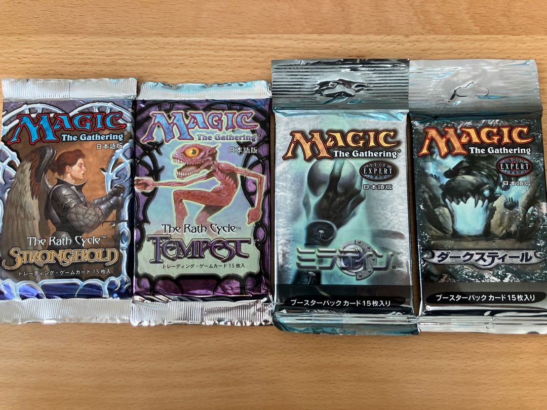 MTG 日本語4パックセット
