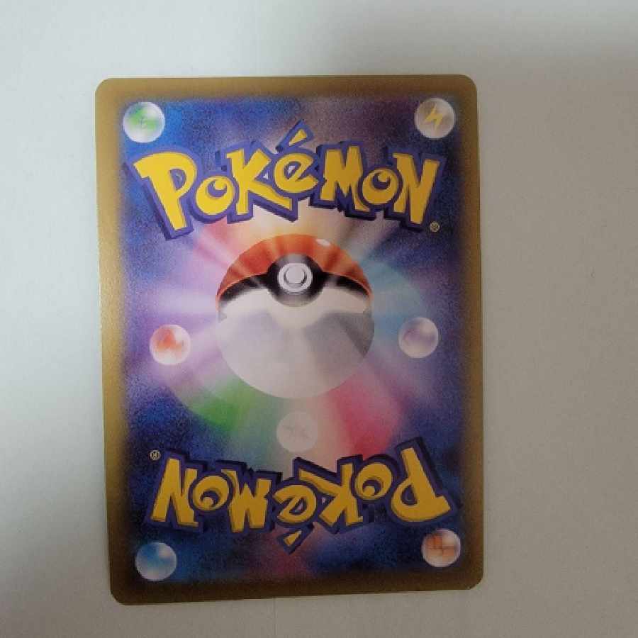 ミュウツーV SR: SA