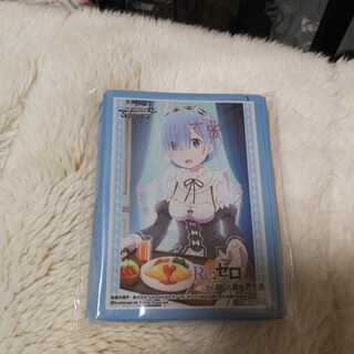 Reゼロ 金銀キャンペーン レム