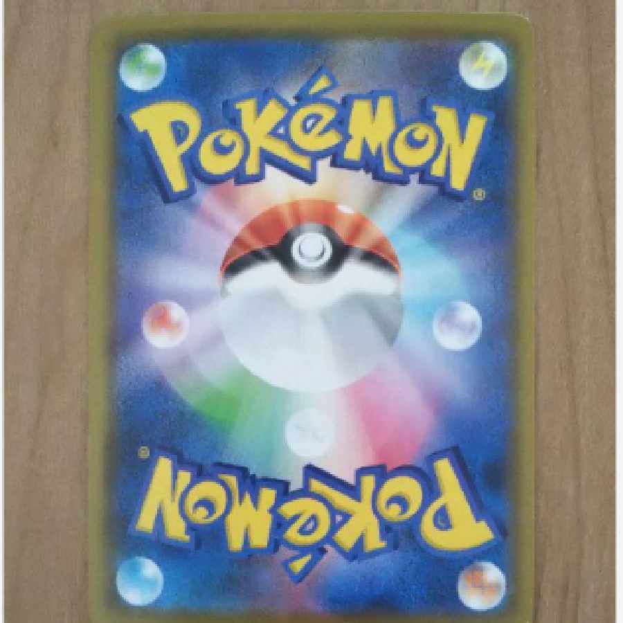 ポケモンカード  マホイップV  SR