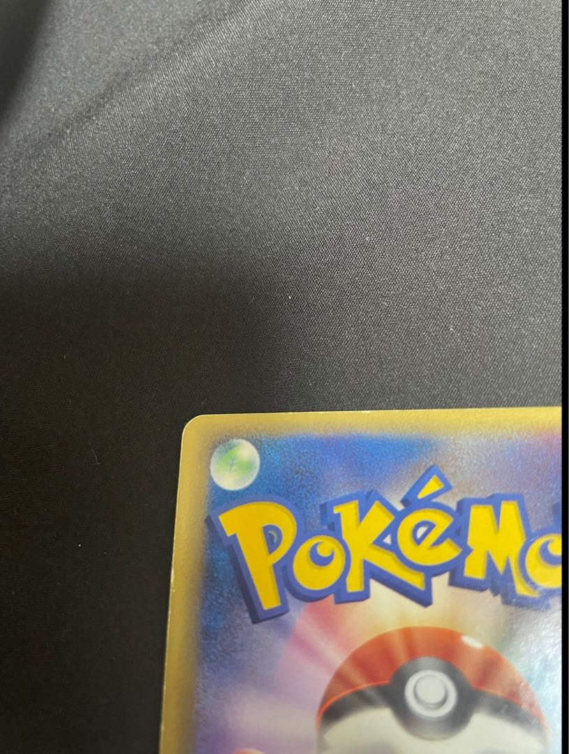 Mew Star δ-Delta 1ED 015/068