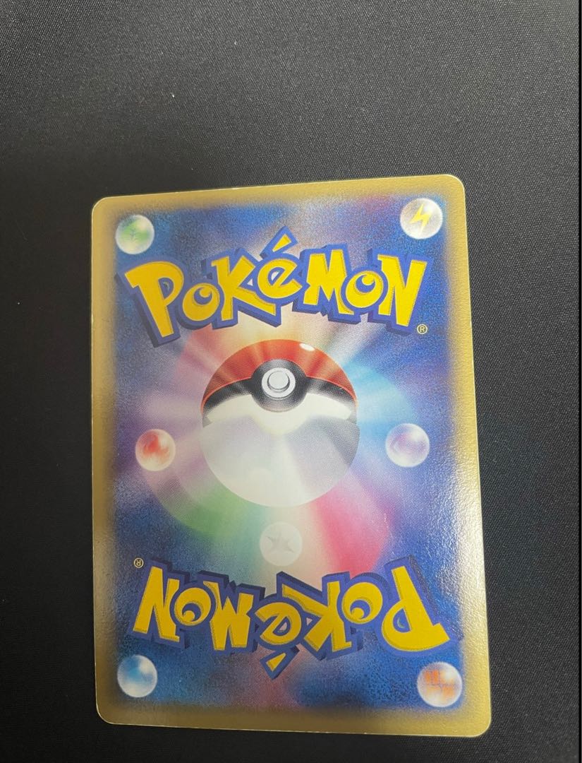 Mew Star δ-Delta 1ED 015/068