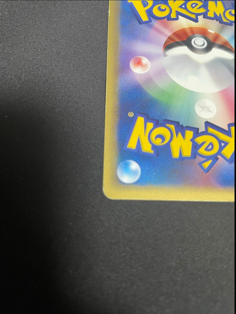 Mew Star δ-Delta 1ED 015/068