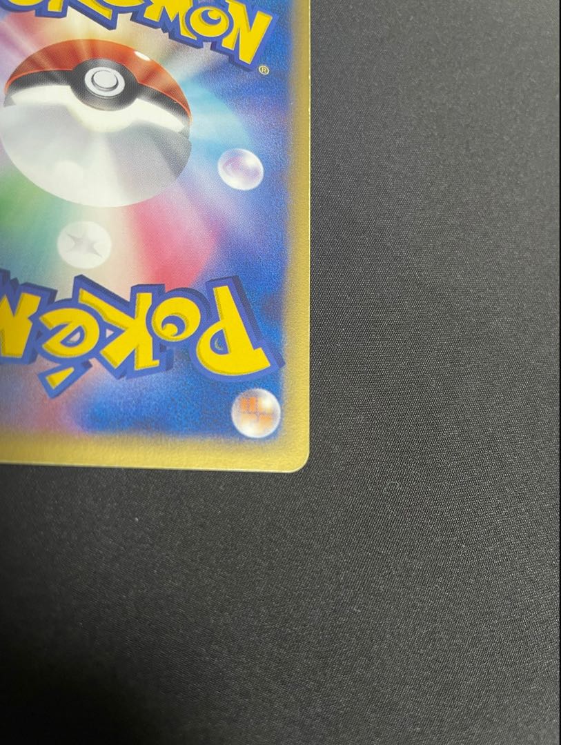 Mew Star δ-Delta 1ED 015/068