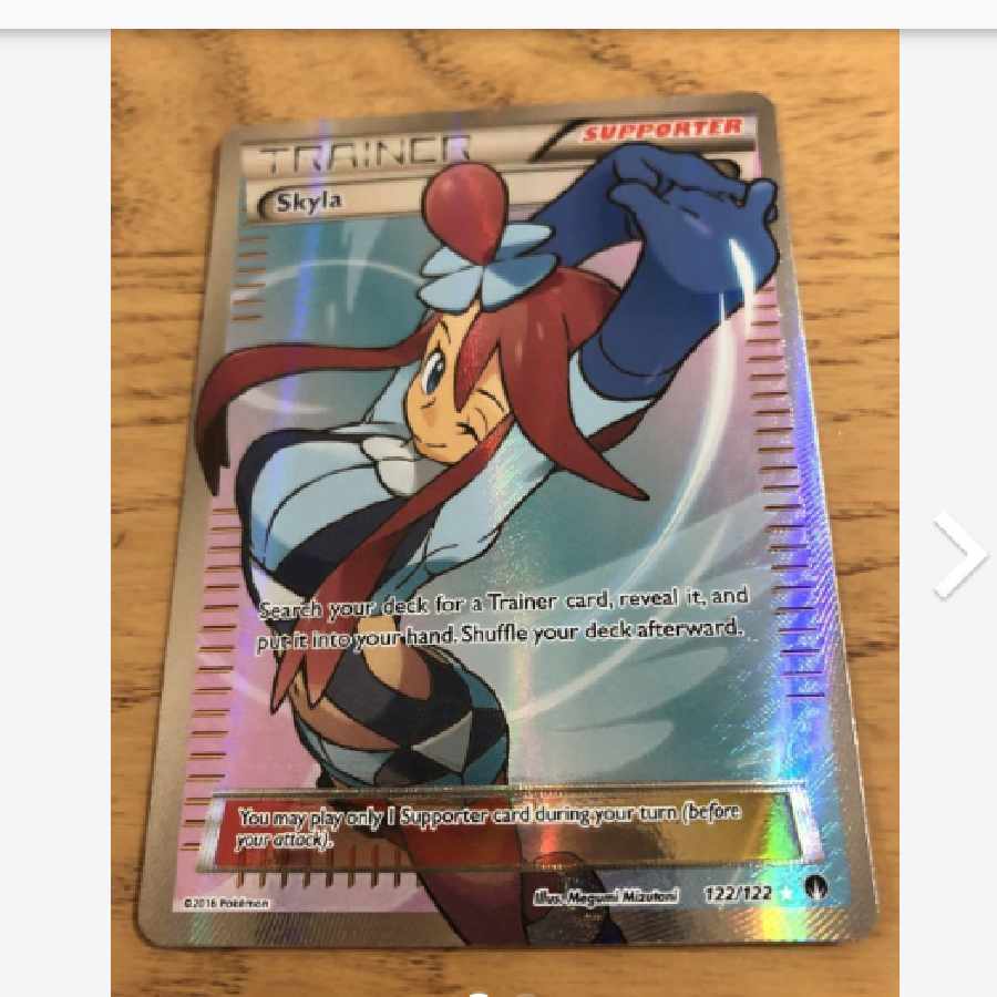 ポケモンカード フウロ SR プロモ 海外版 英語版 ポケモンカード フウロ SR プロモ 海外版 英語版