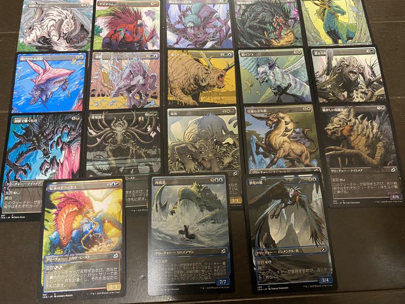 イコリア　アメコミ風ショーケース　まとめ売り 1枚