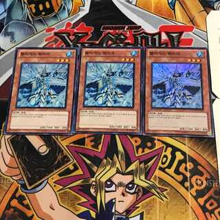 韓国版 ブリザード・ウォリアー HA01 1 スーパー 3枚セット てら