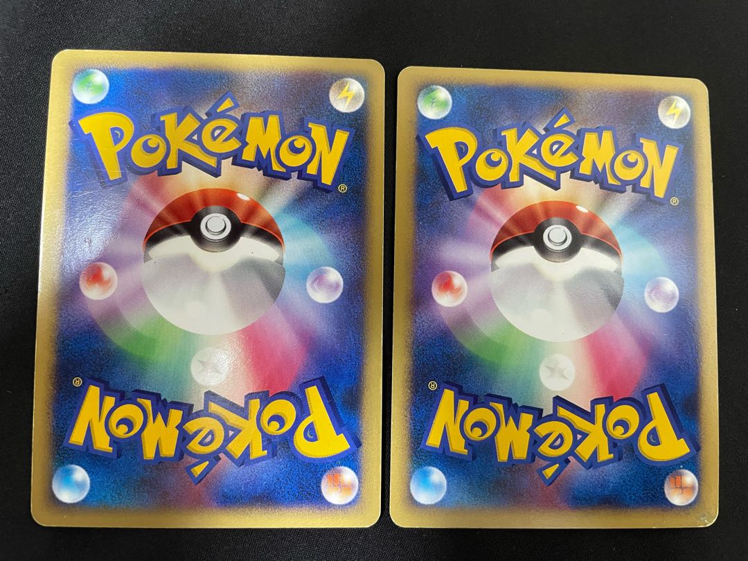 Latios Latias set in the City of Water