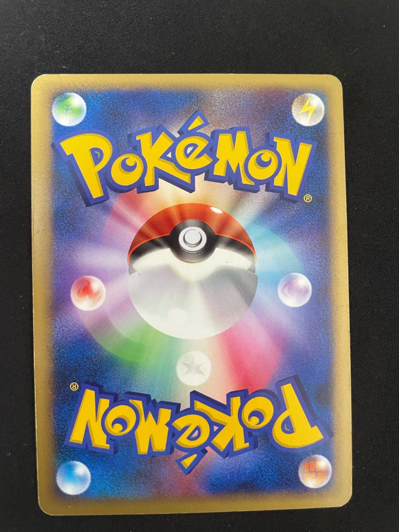 Latios Latias set in the City of Water