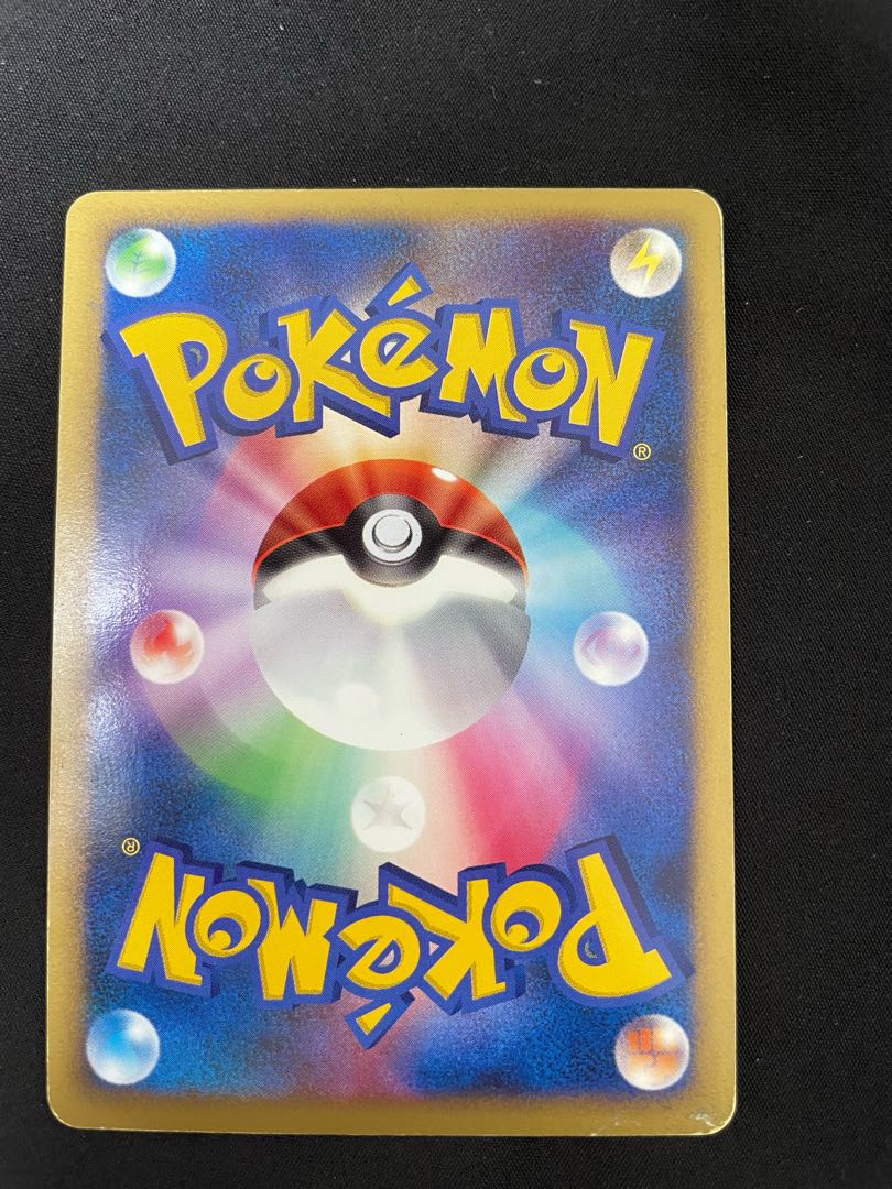 Latios Latias set in the City of Water