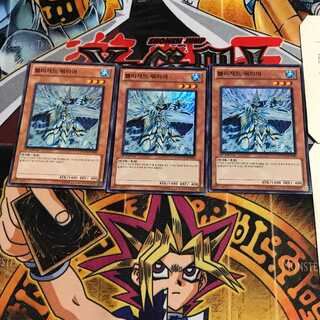 韓国版 ブリザード・ウォリアー HA01 10 スーパー 3枚セット てら