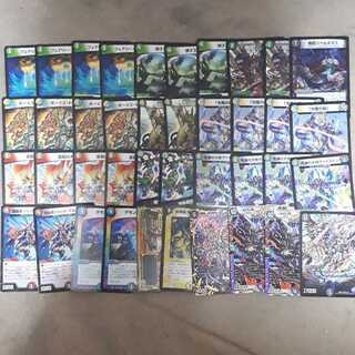 超安価　5c蒼龍