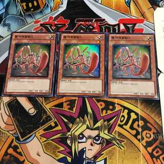 韓国版 ワーム・アポカリプス HA01 2 スーパー 3枚セット てら