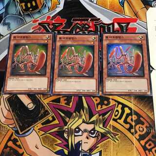 韓国版 ワーム・アポカリプス HA01 3 スーパー 3枚セット てら