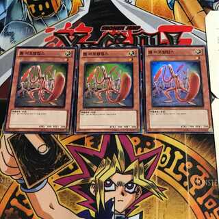 韓国版 ワーム・アポカリプス HA01 5 スーパー 3枚セット てら