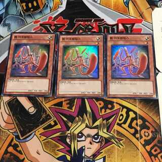 韓国版 ワーム・アポカリプス HA01 6 スーパー 3枚セット てら