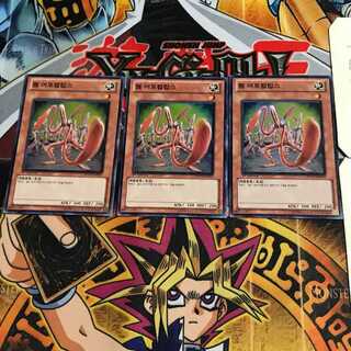 韓国版 ワーム・アポカリプス HA01 7 スーパー 3枚セット てら