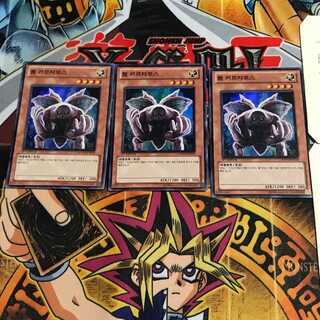 韓国版 ワーム・カルタロス HA01 2 スーパー 3枚セット てら