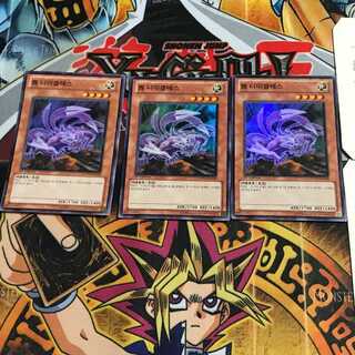 韓国版 ワーム・ディミクレス HA01 1 スーパー 3枚セット てら